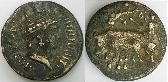 Please-Help-Identify-This-Coin!